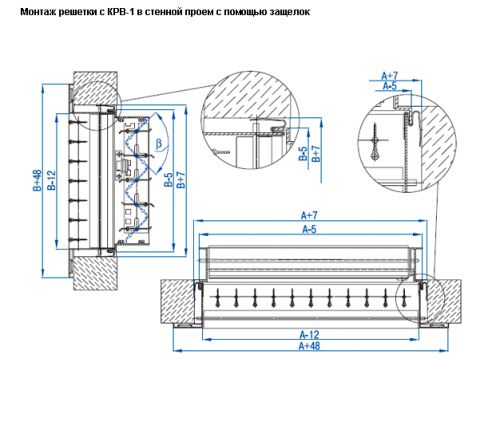 02-montazh-reshetki-s-krv-1-pri-pomowi-zawelok