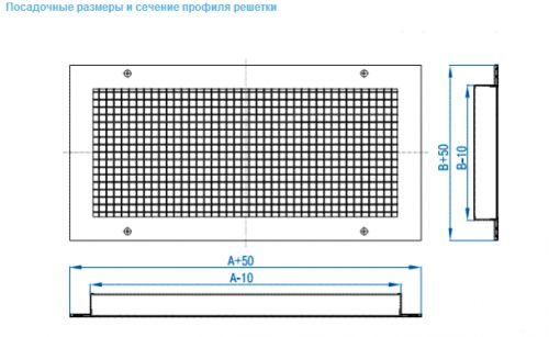 13-posadachnye-razmery-i-sech-profilya