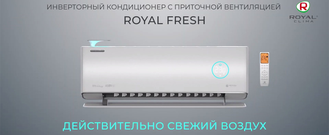 ТеплоХолод - установка кондиционеров в Домодедово. Ремонт и ...